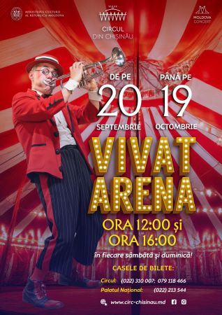 VIVAT ARENA