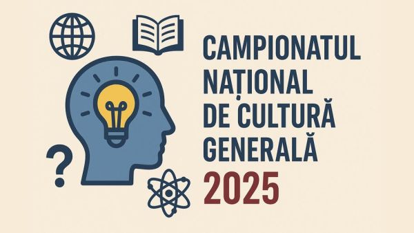 Национальный чемпионат по общей культуре 2025
