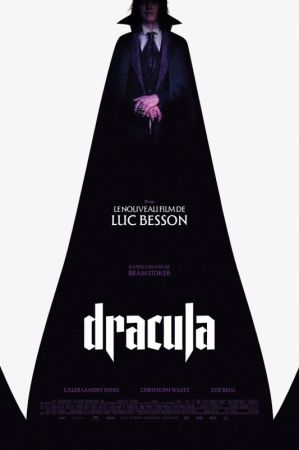 Фильм "Дракула  2D (RU)"