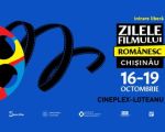 Romanian Film Days in Chisinau 2025