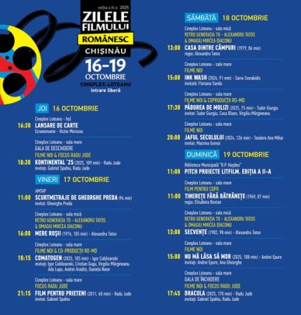 Romanian Film Days in Chisinau 2025
