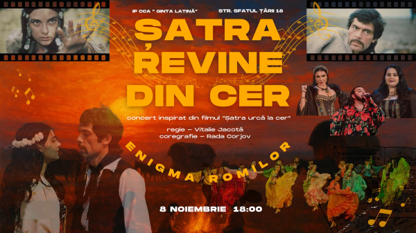 ȘATRA REVINE DIN CER