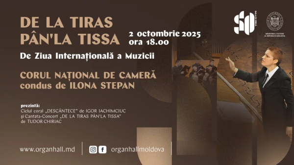 DE LA TIRAS PÂN'LA TISSA