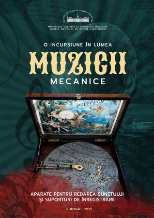O incursiune în lumea muzicii mecanice