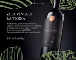 ЕНЬ ВИНА в Terra