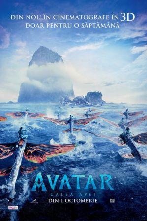 Movie "Avatar: The Way of Water 3D (RU)"