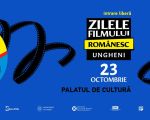 Zilele Filmului Românesc la Ungheni 2025