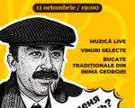 Seară muzicală „Mimino”