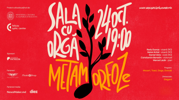 Metamorfoze