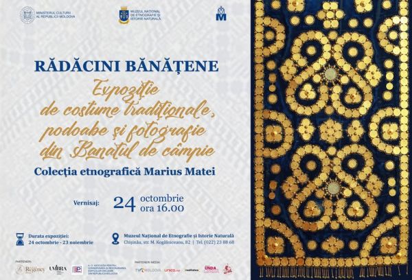 Radacini Banatene