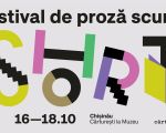 SHORT. Festival de proza scurta :: Chisinau