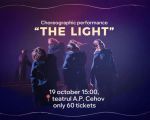 Spectacolul coregrafic “THE LIGHT”