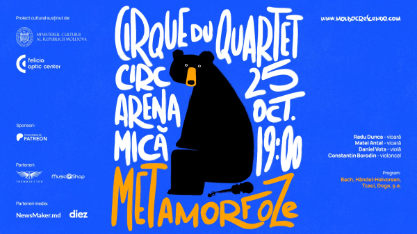Cirque du Quartet