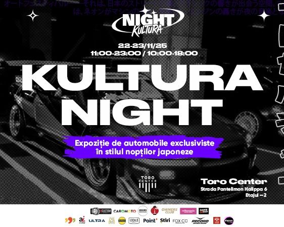 KULTURA NIGHT