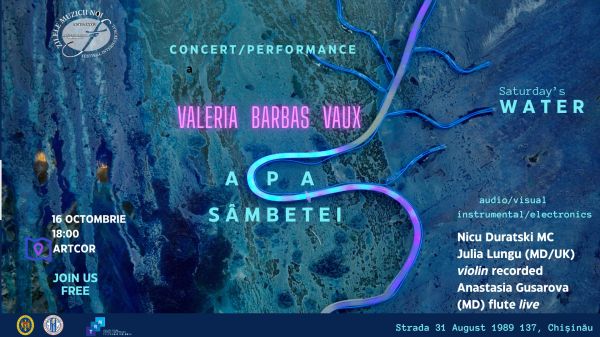 Concert/Performance