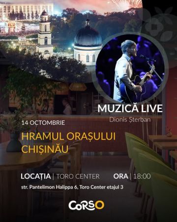Hramul Orasului Chisinau la Corso