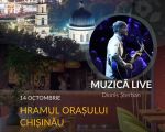 Hramul Orasului Chisinau la Corso