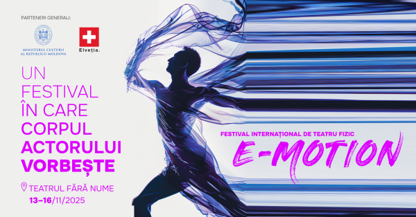 E-Motion Festival