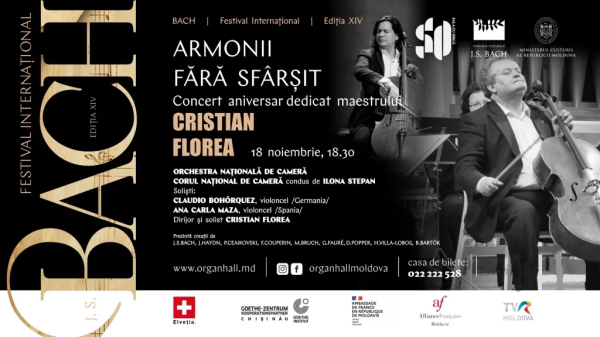 ARMONII FĂRĂ SFÂRȘIT