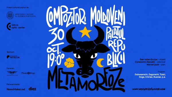 Muzica compozitorilor moldoveni