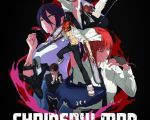 Movie "Chainsaw Man - The Movie Reze Arc 2D (RU)" Movie "Chainsaw Man - The Movie Reze Arc 2D (RU)"