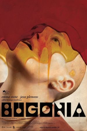 Movie "Bugonia 2D (RU)"