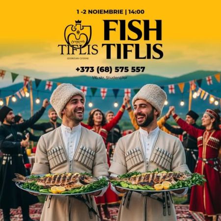 FISH TIFLIS