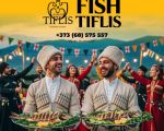 FISH TIFLIS FISH TIFLIS