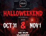 HALLOWEEKEND at Kira’s Club HALLOWEEKEND at Kira’s Club