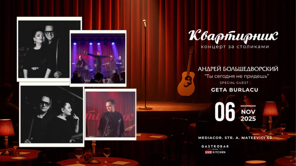 Kvartirnik  /  Andrew Bolshedvorsky and Geta Burlacu