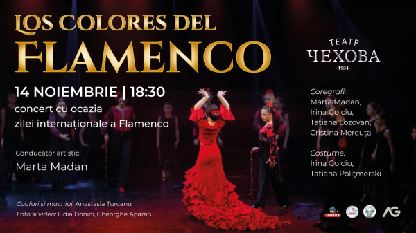 LOS COLORES DEL FLAMENCO