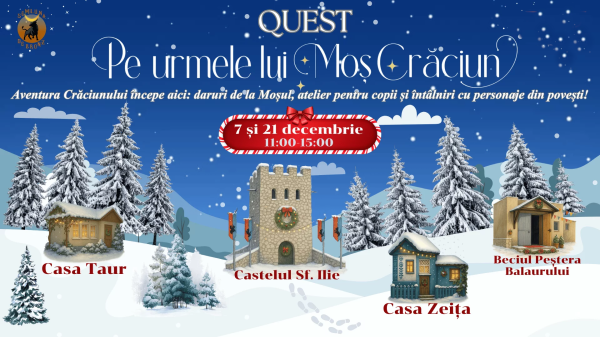 КВЕСТ «По следам Деда Мороза»