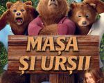 Movie "Masha and the Bears 2D (RU)"