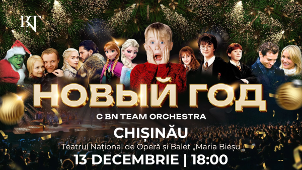 NEW YEAR WITH BN TEAM ORCHESTRA