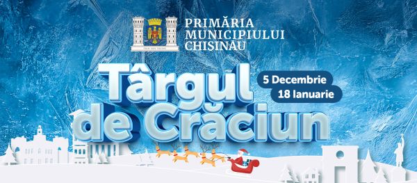 Chisinau Christmas Market 2025