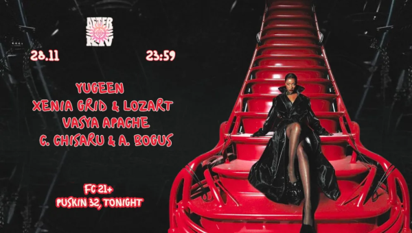 AFTER.KIV AFTERPARTY MODE