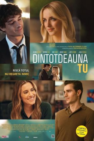 Movie "Regretting You 2D (RU)"