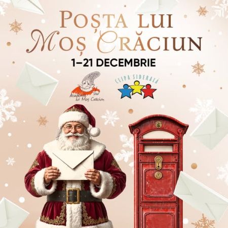 “Santa’s Academy at Shopping MallDova