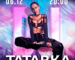 TATARKA in SOHO Evolution
