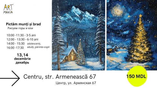 Workshop: Painting a Mountain Landscape with a Christmas Tree!