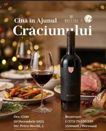 Christmas Eve Dinner