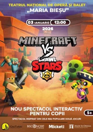 MINECRAFT VS Brawl STARS - ro
