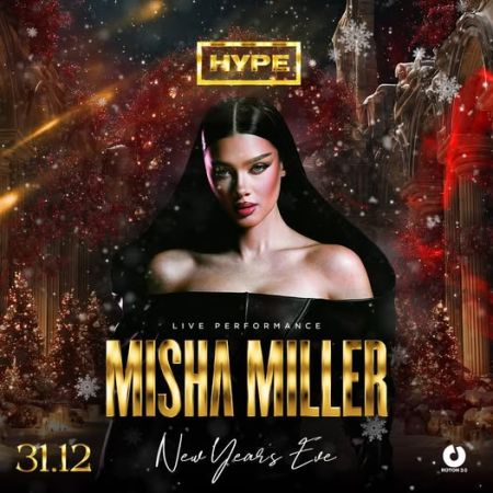 New Year’s Eve at HYPE 2026