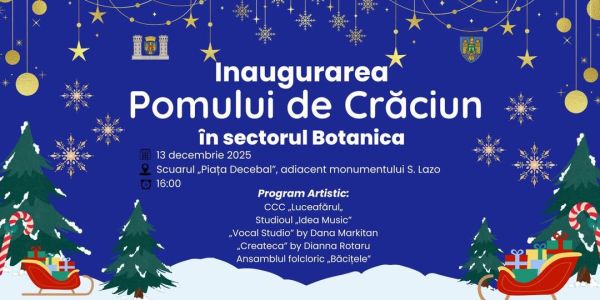 Торжественное открытие рождественской елки  /  Ботаника