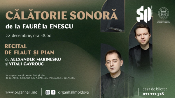 FLUTE AND PIANO RECITAL