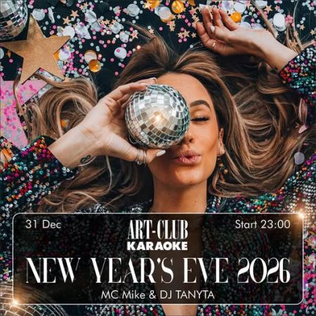 NEW YEAR'S EVE IN ART CLUB Karaoke!