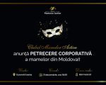 Petrecerea Corporativă a MAMELOR