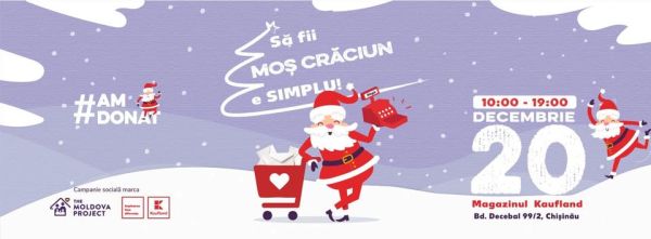 Să fii Moș Crăciun e Simplu