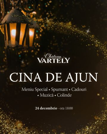 Рождественский ужин в Château Vartely 2025