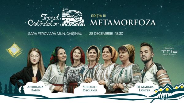 Trenul Colindelor – Metamorfoza muzicală